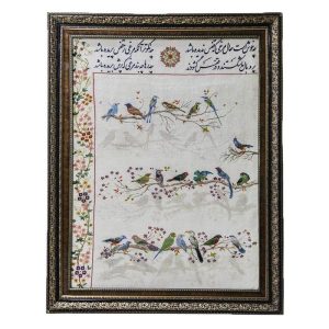 Handwoven Persian Gol-o-Morgh Tableau Rug , SKU 970311